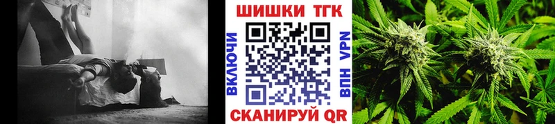 Гашиш Черняховск
