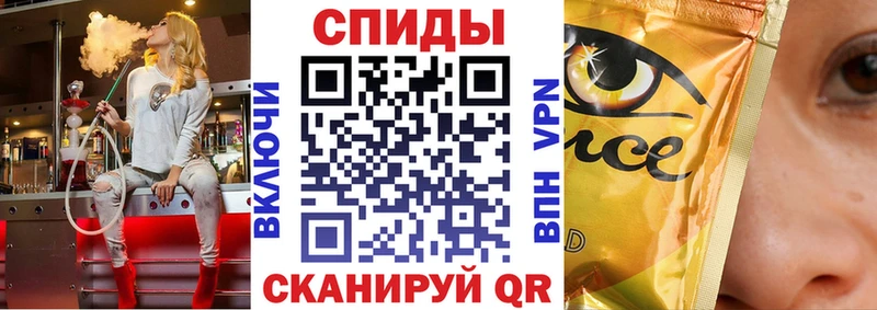 БУТИРАТ 99%  дарнет шоп  Черняховск 