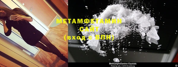 дистиллят марихуана Верея