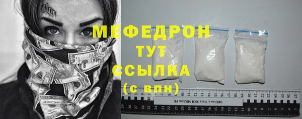 дистиллят марихуана Верея