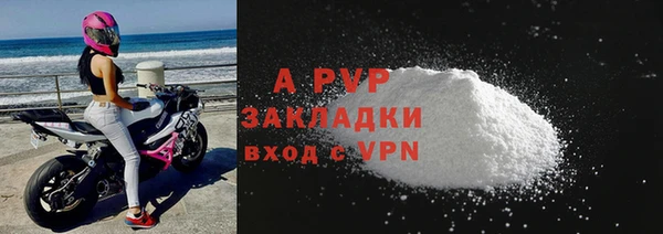метадон Верхнеуральск