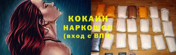 дистиллят марихуана Верея