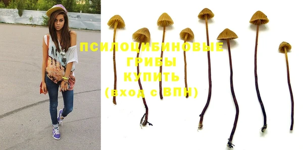 метадон Верхнеуральск