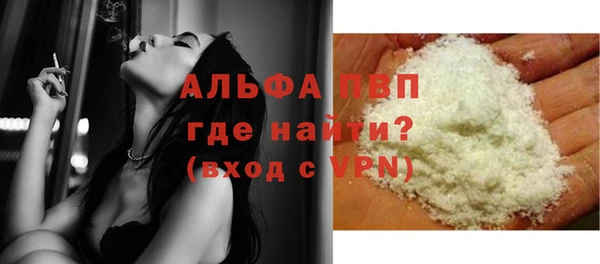 метадон Верхнеуральск