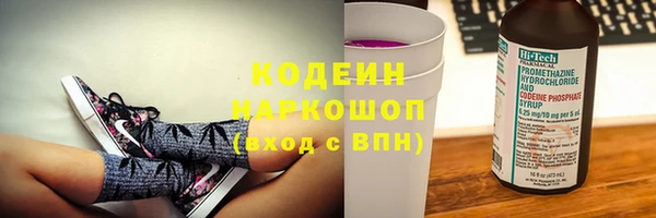 дистиллят марихуана Верея