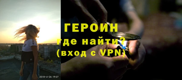 таблы Верхний Тагил