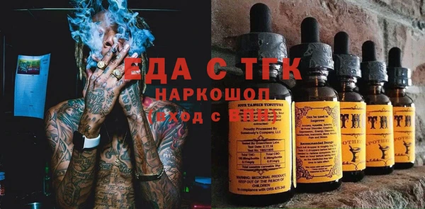 метадон Верхнеуральск