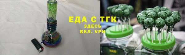 метадон Верхнеуральск