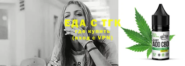 метадон Верхнеуральск