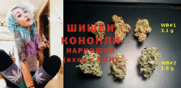 метадон Верхнеуральск