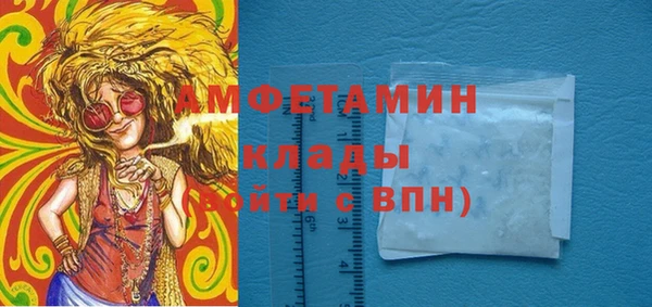 метадон Верхнеуральск