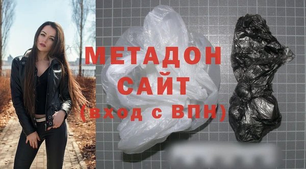 таблы Верхний Тагил