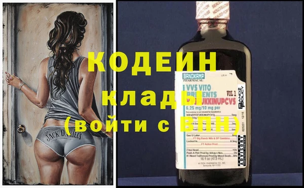 метадон Верхнеуральск