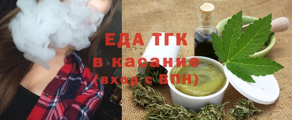 метадон Верхнеуральск