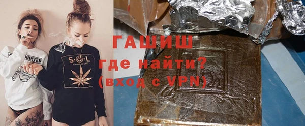 дистиллят марихуана Верея