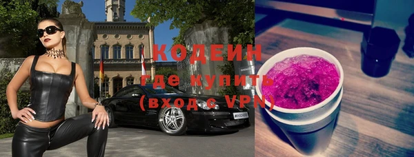 дистиллят марихуана Верея