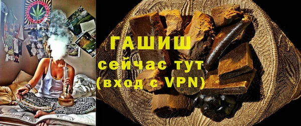 метадон Верхнеуральск