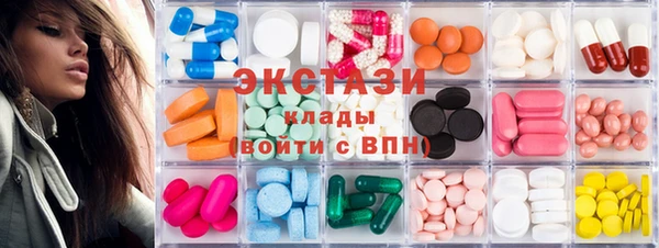 метадон Верхнеуральск
