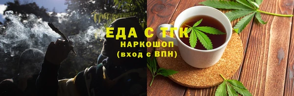 метадон Верхнеуральск