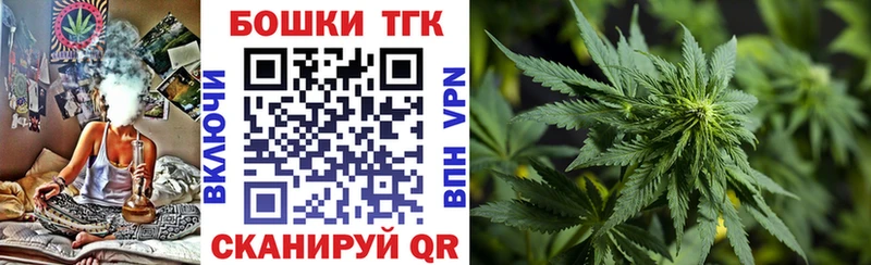Конопля AK-47  купить   ОМГ ОМГ tor  Черняховск 